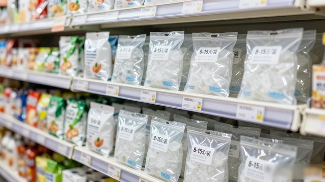 食用冰块价格高原因_六合食用冰价格_食用冰块选购技巧